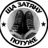 Legenda812