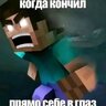 Obidelsa2281337
