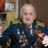 ВЕТЕРАН1999