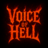 HELL KING